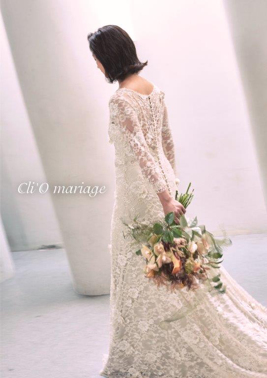 Cli’O mariage